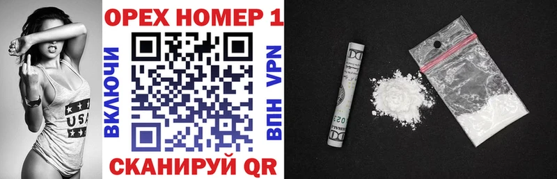 Купить закладку Галич Codein Марихуана СОЛЬ Меф мяу мяу COCAIN ГАШ