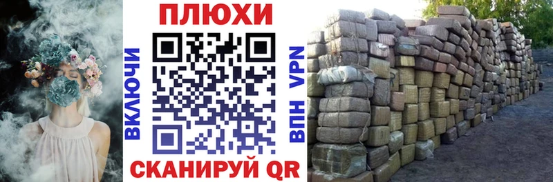 Гашиш hashish  Галич 