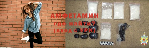 дмт Абдулино