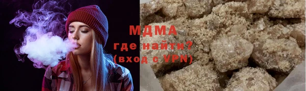 кокаин колумбия Всеволожск