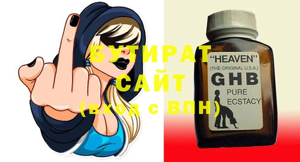 дмт Абдулино