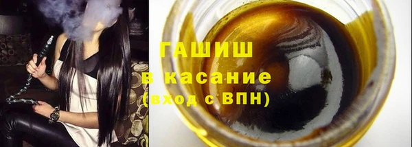 дмт Абдулино