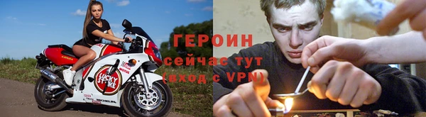 дмт Абдулино