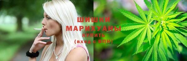 2c-b Абаза