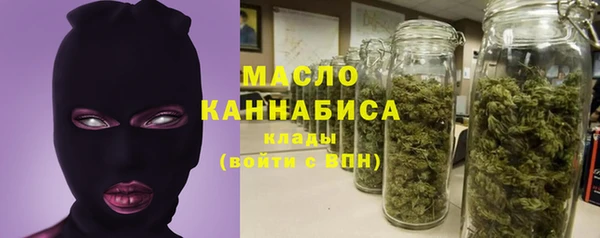 дмт Абдулино