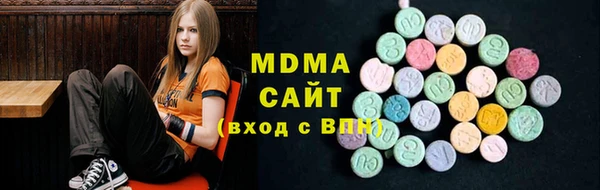 a pvp Абинск