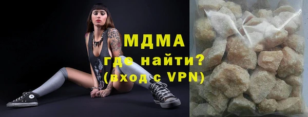 дмт Абдулино