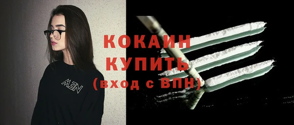 a pvp Абинск