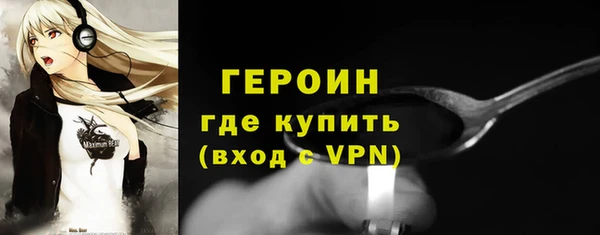 MDMA Покачи