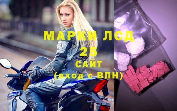 дмт Абдулино