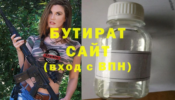 MDMA Покачи