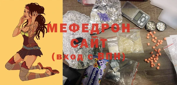 MDMA Покачи