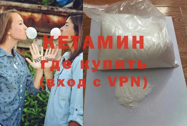 дмт Абдулино