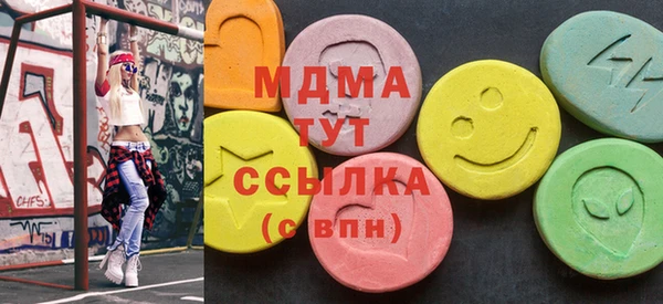 a pvp Абинск