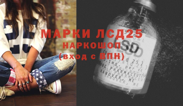 дмт Абдулино
