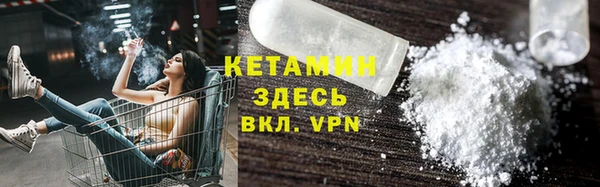 jwh Вуктыл