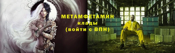 a pvp Абинск