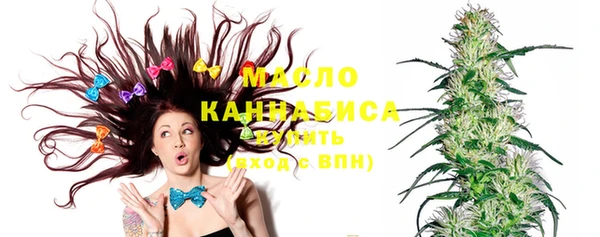 стафф Покров
