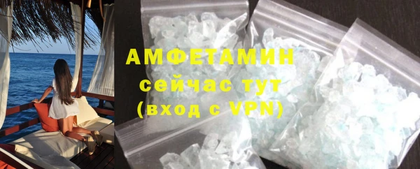 MDMA Покачи
