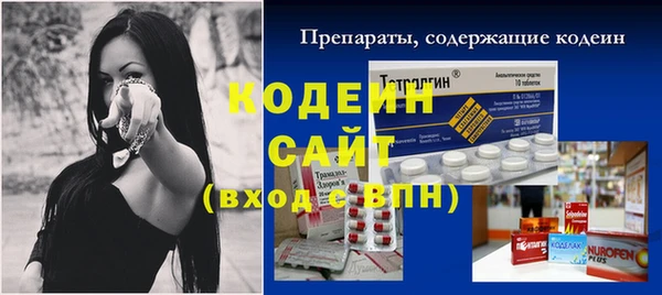 a pvp Абинск
