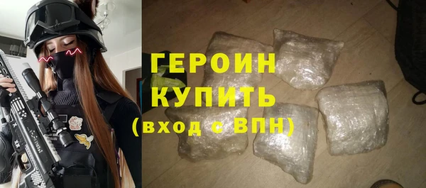 MDMA Покачи