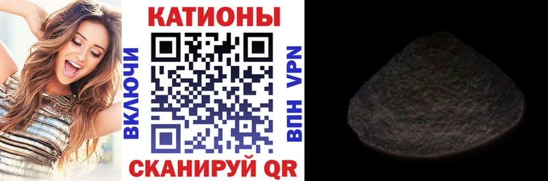 цены наркотик Галич Мефедрон мяу мяу