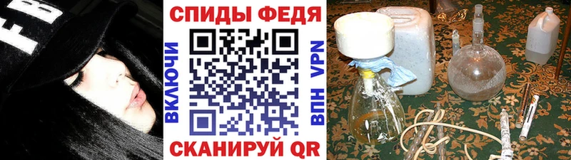 Первитин винт  ссылка на мегу ссылки  Галич 