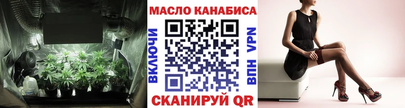 Дистиллят ТГК вейп с тгк  Галич 