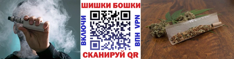 МЕГА сайт  Галич  Каннабис планчик 